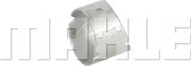 MAHLE G21997 STD-S - Втулка, важіль autocars.com.ua