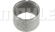 MAHLE G48923 STD-S - Втулка, важіль autocars.com.ua