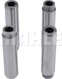 MAHLE GC0480068 - Напрямна втулка клапана autocars.com.ua