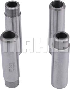 MAHLE GE0570018 - Напрямна втулка клапана autocars.com.ua