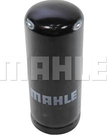 MAHLE HC 112 - Гидрофильтр, автоматическая коробка передач autodnr.net