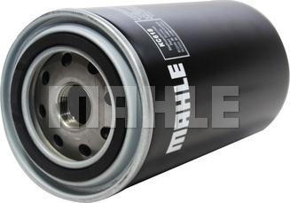 MAHLE KC 618 - Паливний фільтр autocars.com.ua