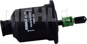 MAHLE KL 589 - Паливний фільтр autocars.com.ua