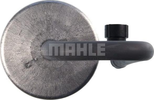 MAHLE KL 692 - Паливний фільтр autocars.com.ua