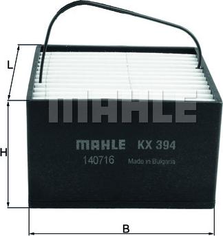 MAHLE KX 394 - Паливний фільтр autocars.com.ua