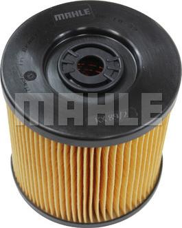 MAHLE KX 89/2D - Паливний фільтр autocars.com.ua