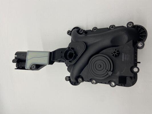 MAHLE LOS 185 - Маслосъемный щиток, вентиляція картера autocars.com.ua