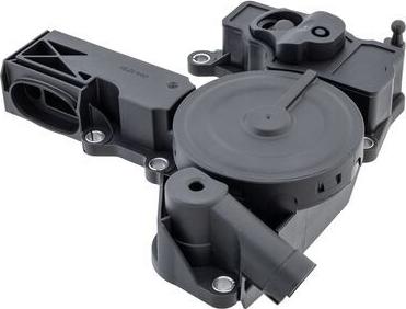 MAHLE LOS 208 - Маслосъемный щиток, вентиляція картера autocars.com.ua