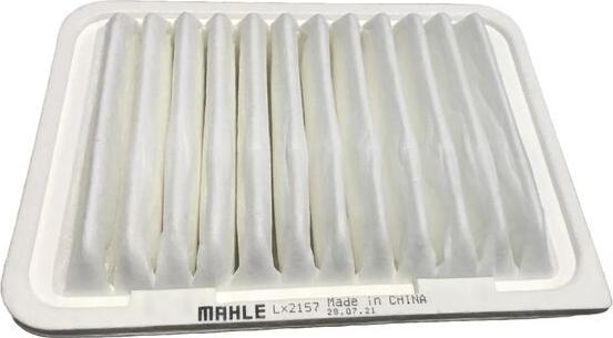 MAHLE LX 2157 - Повітряний фільтр autocars.com.ua
