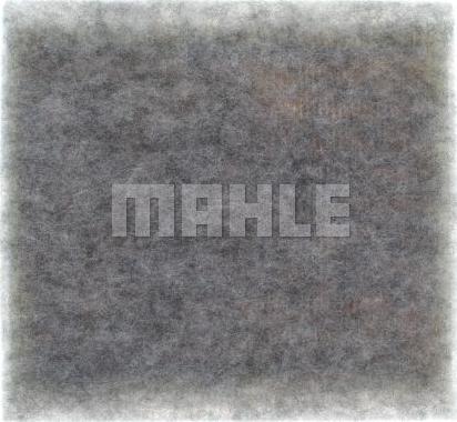 MAHLE LX 4085 - Повітряний фільтр autocars.com.ua