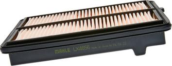 MAHLE LX 4656 - Повітряний фільтр autocars.com.ua