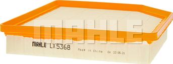 MAHLE LX 5368 - Повітряний фільтр autocars.com.ua