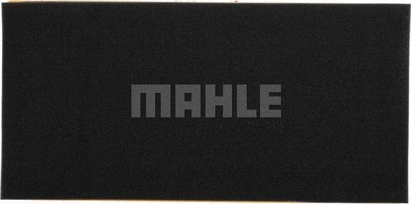 MAHLE LX 596 - Воздушный фильтр avtokuzovplus.com.ua