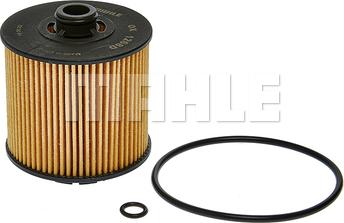 MAHLE OX 1268D - Масляний фільтр autocars.com.ua