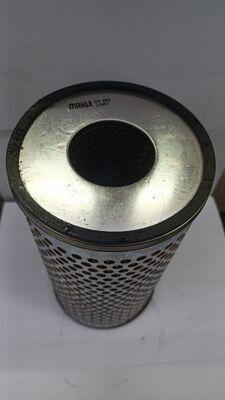 MAHLE OX 685 - Масляний фільтр autocars.com.ua