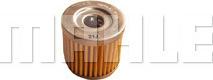 MAHLE OX 750 - Масляний фільтр autocars.com.ua