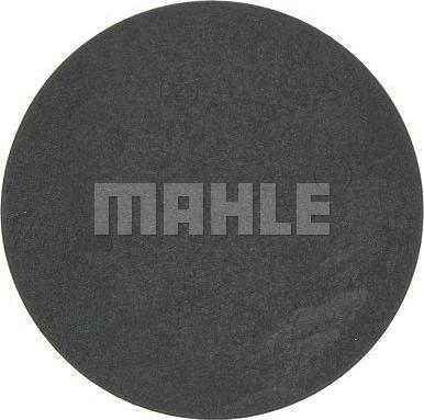 MAHLE OX 968D - Масляний фільтр autocars.com.ua