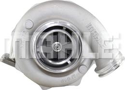 MAHLE TC0710041 - Компресор, наддув autocars.com.ua