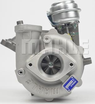 MAHLE 640 TC 18810 000 - Компресор, наддув autocars.com.ua