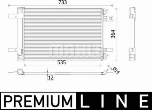 MAHLE AC 100 000P - Конденсатор кондиционера avtokuzovplus.com.ua