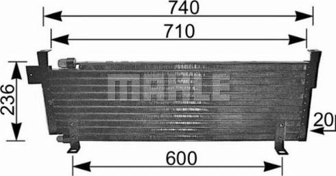 MAHLE AC 198 000S - Конденсатор, кондиціонер autocars.com.ua