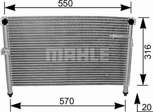 MAHLE AC 200 000S - Конденсатор, кондиціонер autocars.com.ua