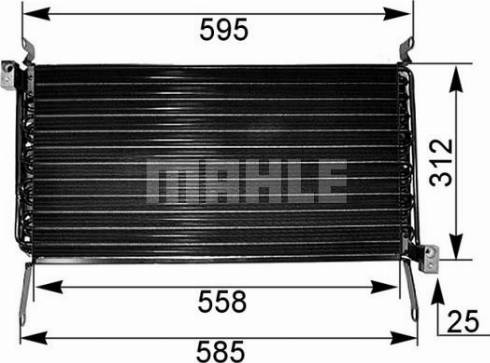 MAHLE AC 254 000S - Конденсатор, кондиціонер autocars.com.ua