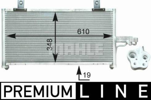MAHLE AC 424 000P - Конденсатор, кондиціонер autocars.com.ua