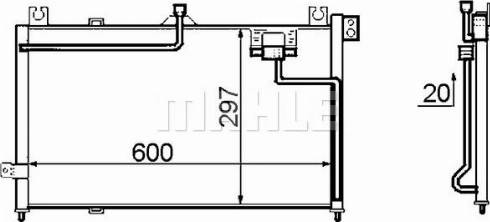 MAHLE AC 522 000S - Конденсатор, кондиціонер autocars.com.ua