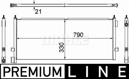 MAHLE AC 532 000P - Конденсатор, кондиціонер autocars.com.ua