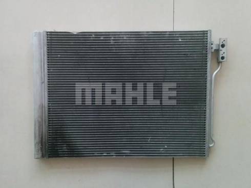 MAHLE AC 655 001S - Конденсатор, кондиціонер autocars.com.ua