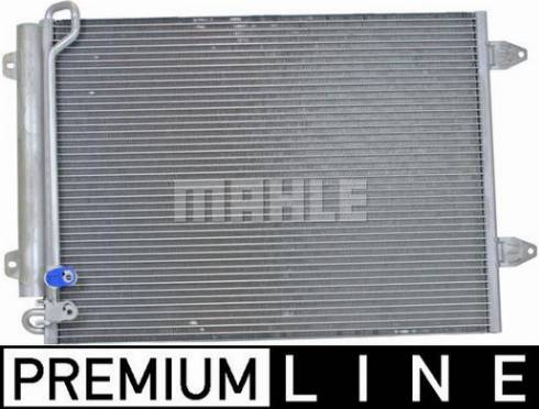 MAHLE AC 666 000P - Конденсатор, кондиціонер autocars.com.ua