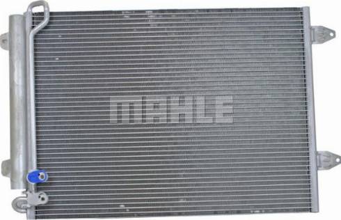 MAHLE AC 666 000P - Конденсатор, кондиціонер autocars.com.ua