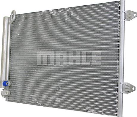 MAHLE AC 666 000P - Конденсатор, кондиціонер autocars.com.ua