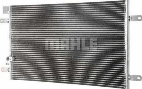 MAHLE AC 792 000P - Конденсатор, кондиціонер autocars.com.ua