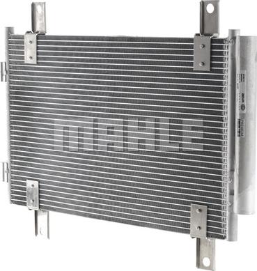 MAHLE AC 810 000P - Конденсатор кондиционера avtokuzovplus.com.ua