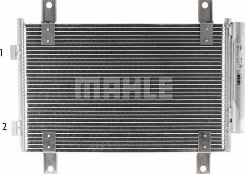 MAHLE AC 810 000P - Конденсатор кондиционера avtokuzovplus.com.ua