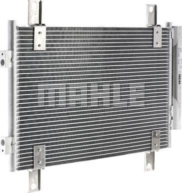 MAHLE AC 810 000P - Конденсатор кондиционера avtokuzovplus.com.ua