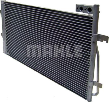 MAHLE AC 850 000S - Конденсатор, кондиціонер autocars.com.ua