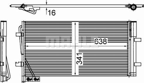 MAHLE AC 850 000S - Конденсатор, кондиціонер autocars.com.ua