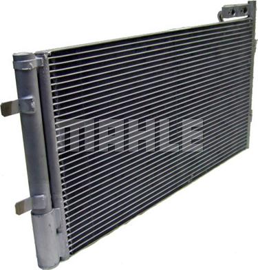 MAHLE AC 850 000S - Конденсатор, кондиціонер autocars.com.ua