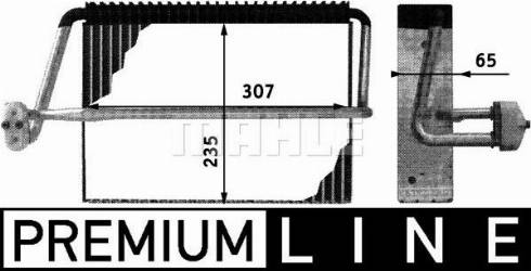 MAHLE AE 41 000P - Випарник, кондиціонер autocars.com.ua