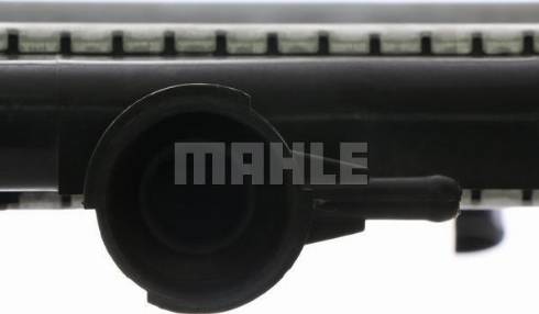 MAHLE CR 1456 000S - Радіатор, охолодження двигуна autocars.com.ua