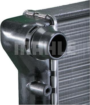 MAHLE CR 1538 000P - Радіатор, охолодження двигуна autocars.com.ua