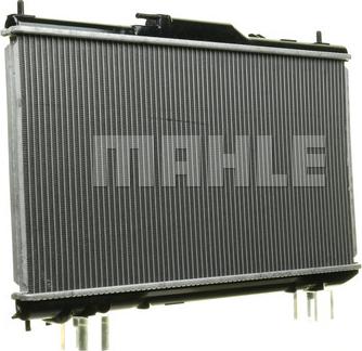 MAHLE CR 1688 000S - Радіатор, охолодження двигуна autocars.com.ua