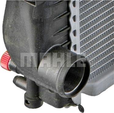 MAHLE CR 247 000P - Радіатор, охолодження двигуна autocars.com.ua