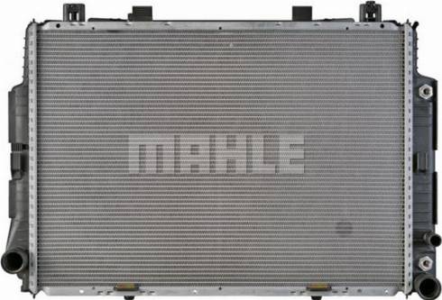 MAHLE CR 247 000P - Радіатор, охолодження двигуна autocars.com.ua