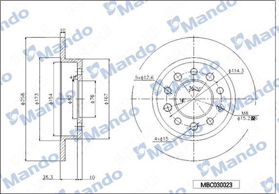 Mando MBC030023 - Тормозной диск avtokuzovplus.com.ua