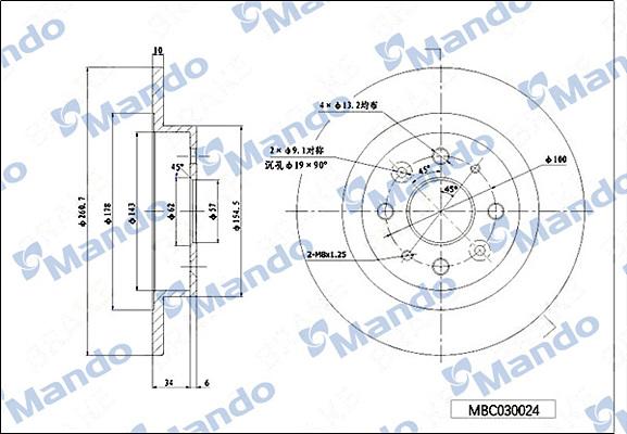 Mando MBC030024 - Гальмівний диск autocars.com.ua