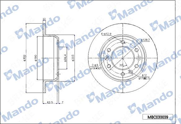 Mando MBC030039 - Гальмівний диск autocars.com.ua